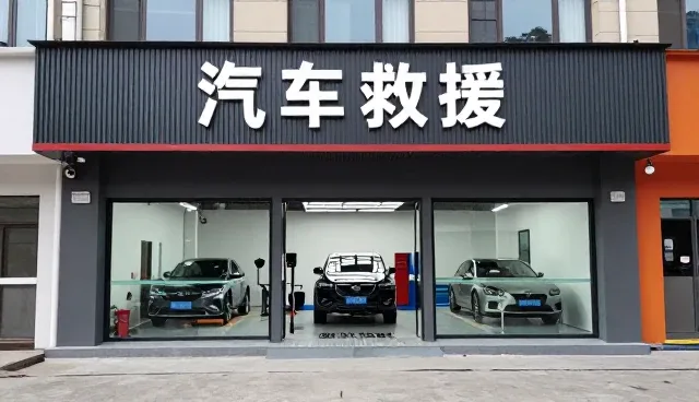设备日常维护中的故障排查策略