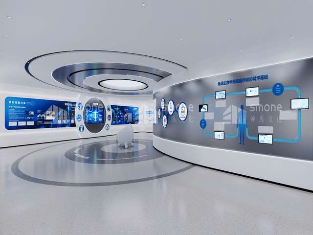 上海MR教学虚拟现实技术